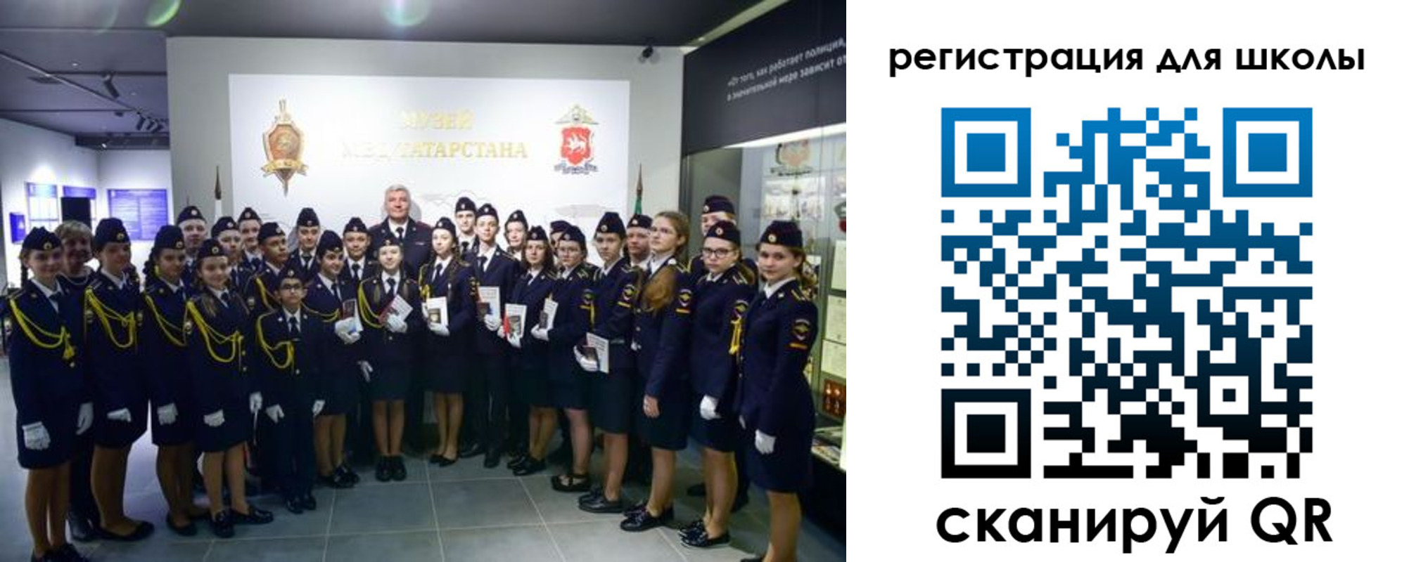 прописка гарантия в Пермской области